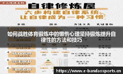 半岛体育官方网站