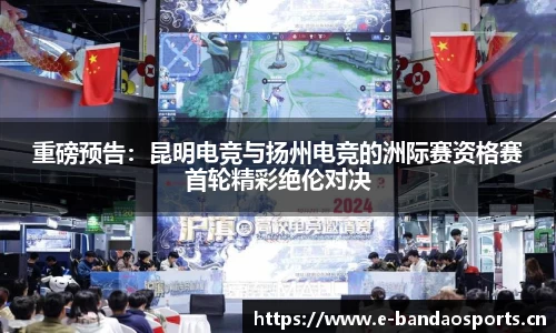 半岛体育