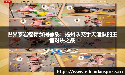 半岛体育官方网站