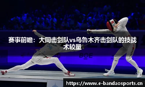半岛体育