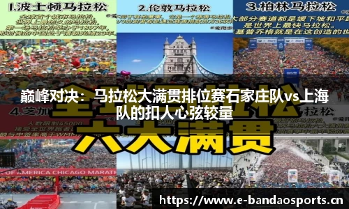 半岛体育官方网站