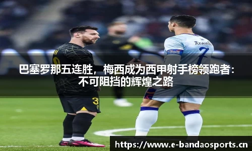 半岛体育官方网站