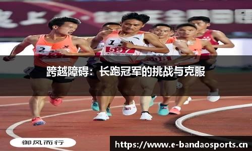 半岛体育官方网站